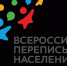 ВПН-2020: ПЛАНШЕТ ВМЕСТО БУМАГИ - Советский район