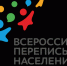 ВПН-2020: МОЛОДЕЖЬ ПОЛУОСТРОВА - Советский район